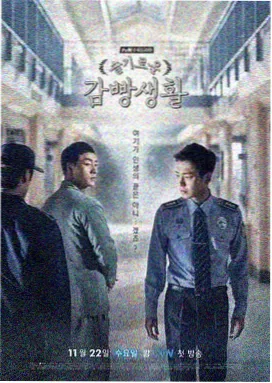 CCTV13高清蓝光直播